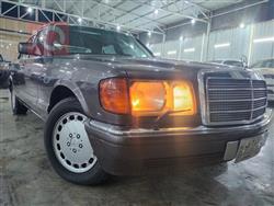 مێرسێدس بێنز S-Class